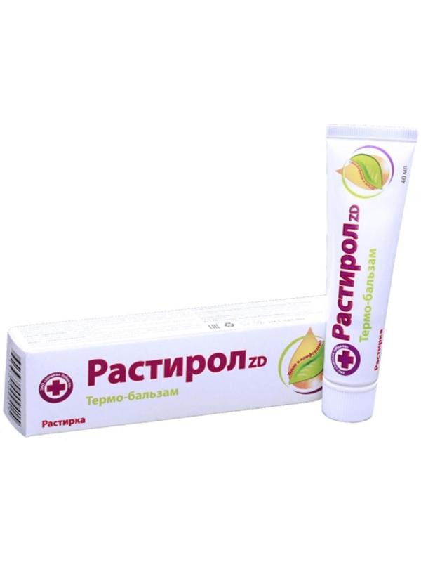 Термо-бальзам «Растирол ZD», 40 мл.