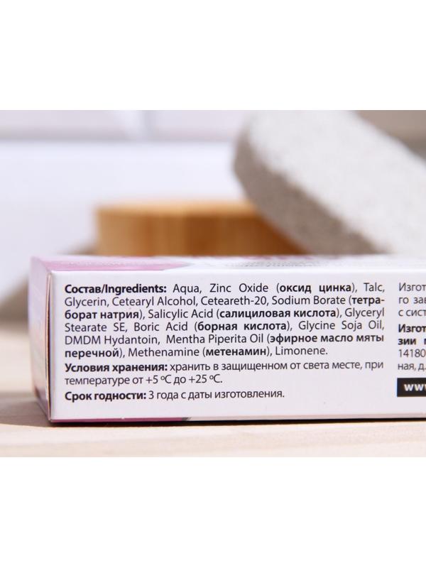 Крем паста для ног Теймурова от пота и запаха, 50 г.