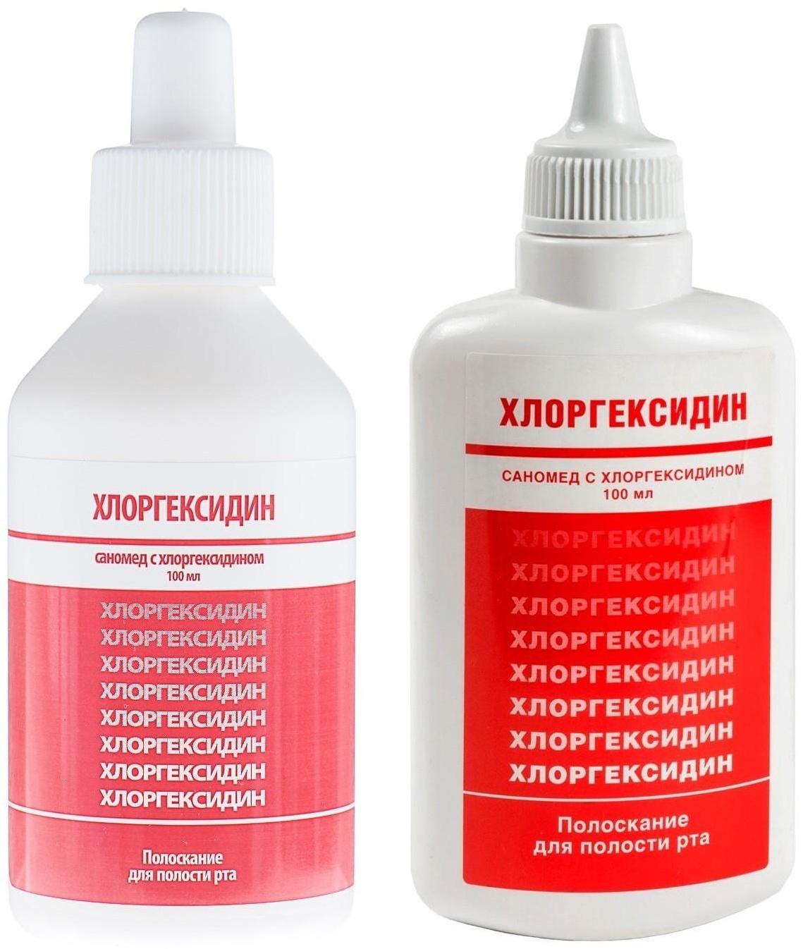 Средство для полоскания полости рта «Саномед» с хлоргексидином 0,05%, антибактериальное, 100 мл