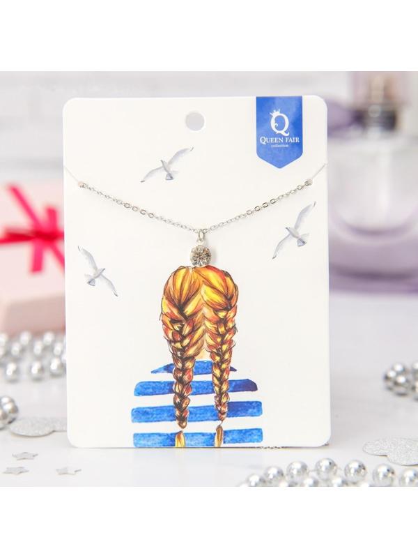 Кулон Dream море, цвет белый в серебре, 45см