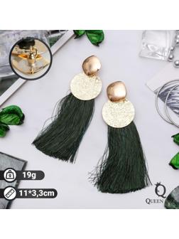 Серьги ассорти 