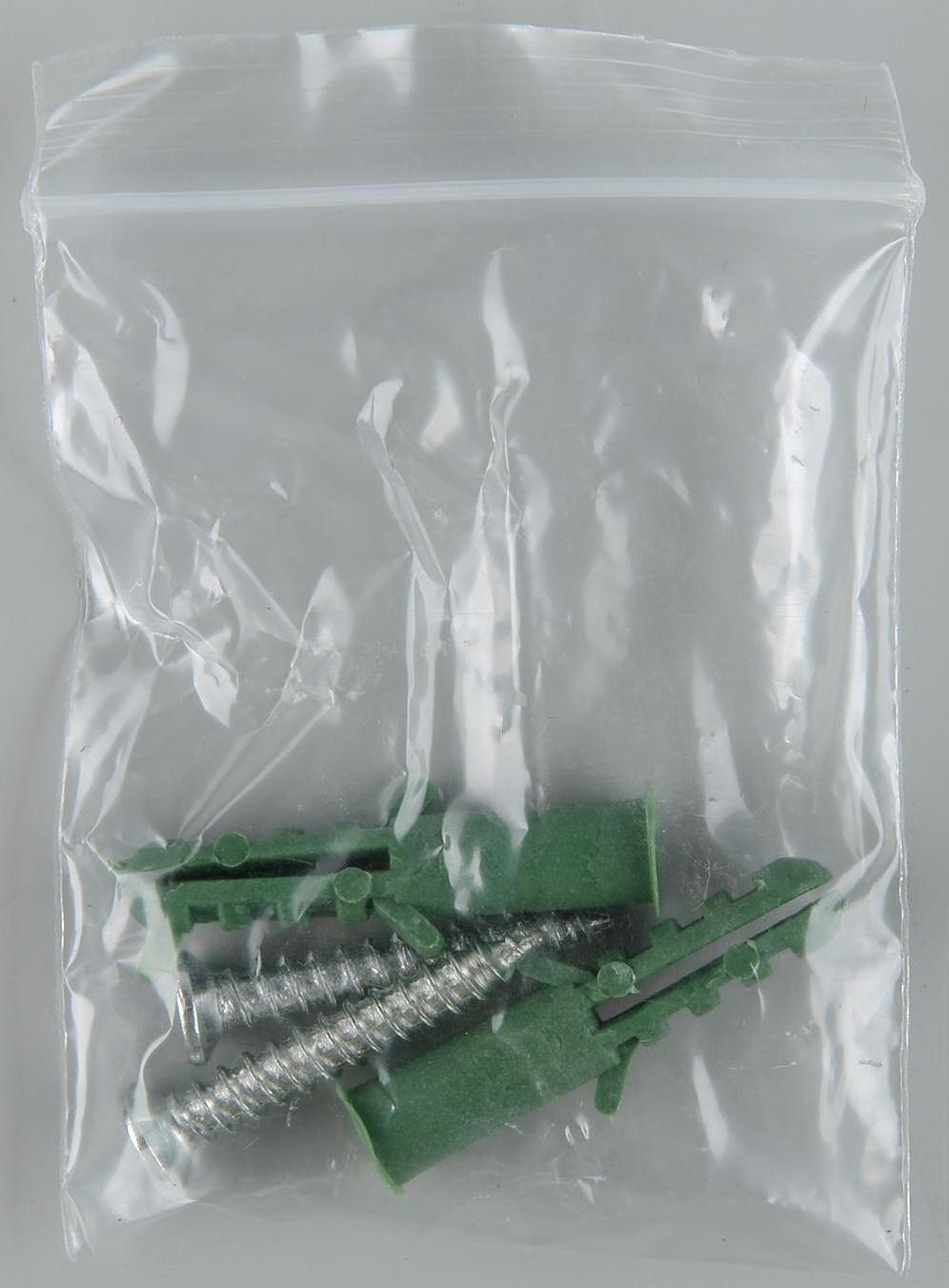 Держатель для уборочного инвентаря, 22×2,5×5 см, цвет бело-серый