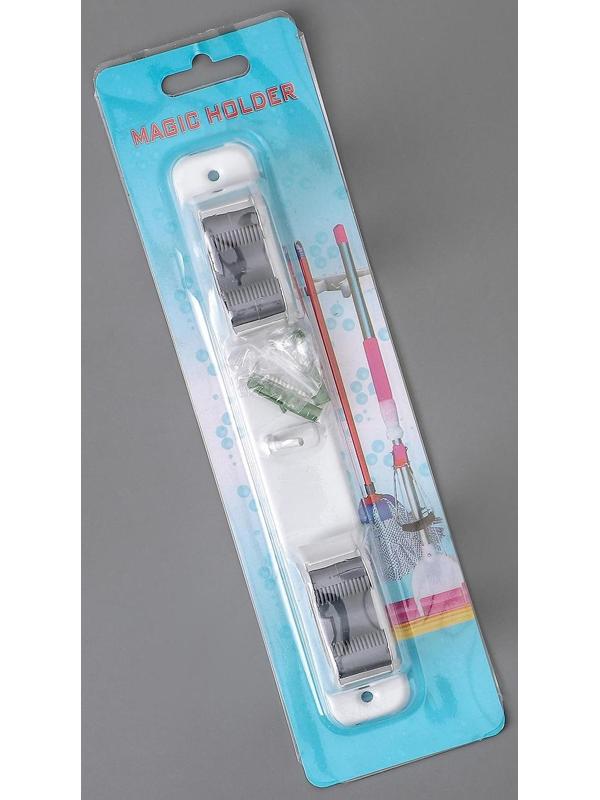 Держатель для уборочного инвентаря, 22×2,5×5 см, цвет бело-серый