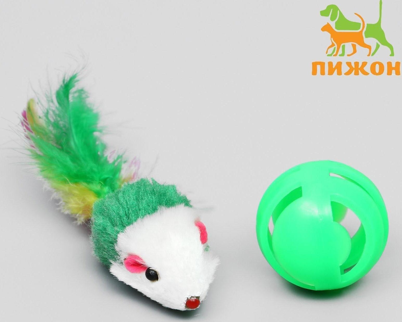 Набор игрушек для кошек: мышь 5 см и шарик с бубенчиком 3,8 см, микс цветов