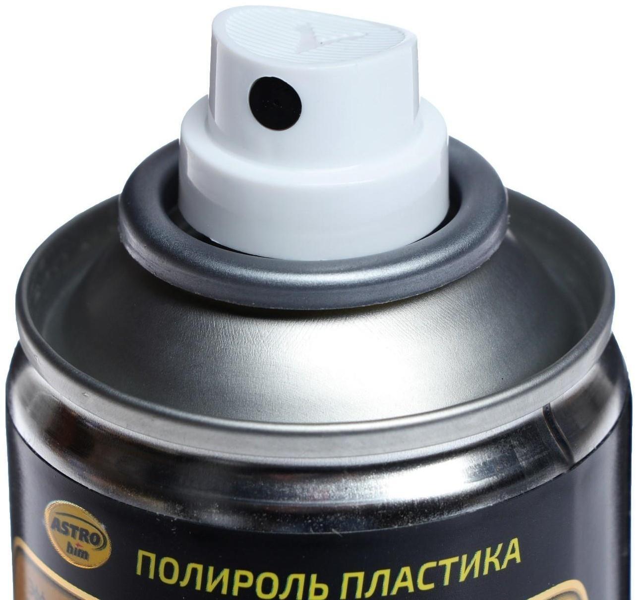 Полироль пластика Astrohim Ваниль, аэрозоль, 210 мл, AC - 2371
