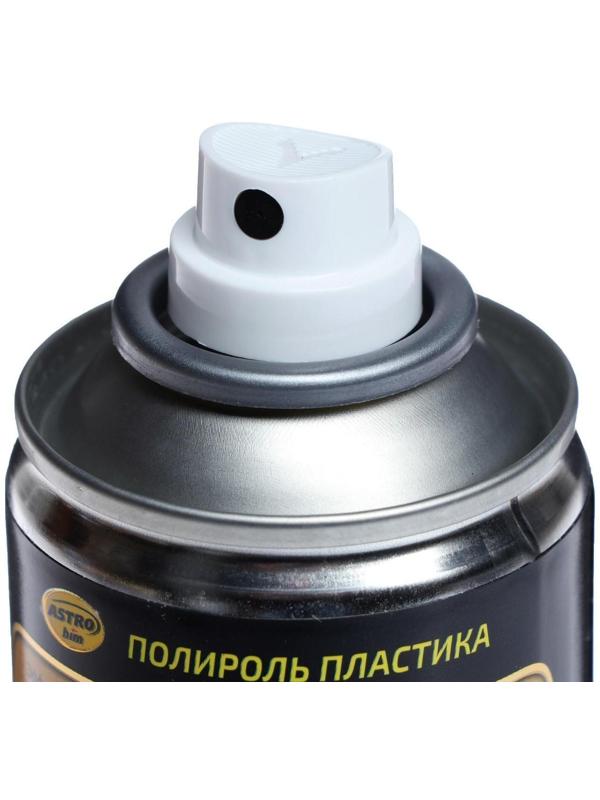 Полироль пластика Astrohim Ваниль, аэрозоль, 210 мл, AC - 2371