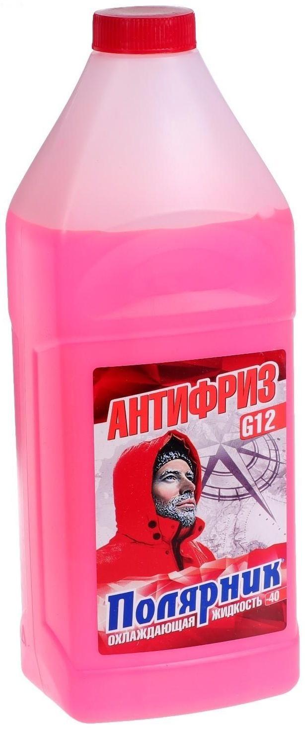 Антифриз Полярник - 40, красный, 1 кг