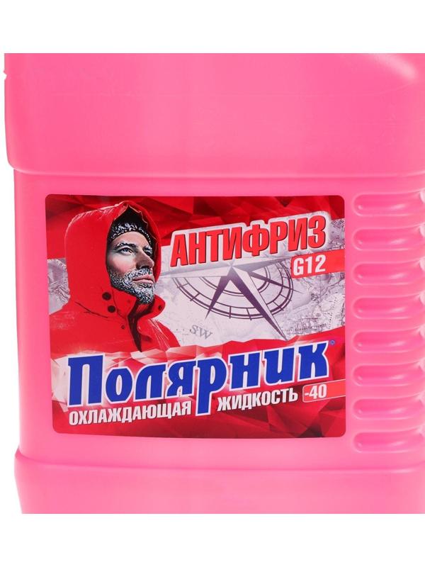 Антифриз Полярник - 40, красный, 5 кг