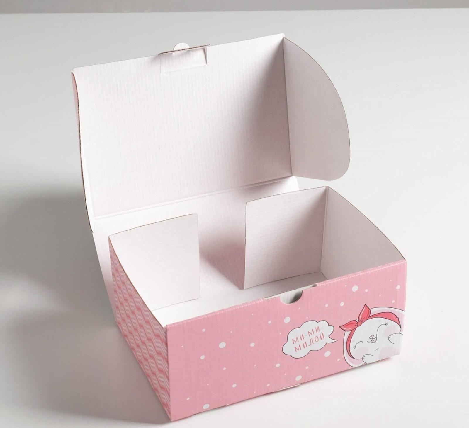 Коробка‒пенал «Подарок самой милой», 22 × 15 × 10 см