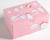 Коробка‒пенал «Подарок самой милой», 22 × 15 × 10 см