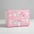 Коробка‒пенал «Подарок самой милой», 22 × 15 × 10 см
