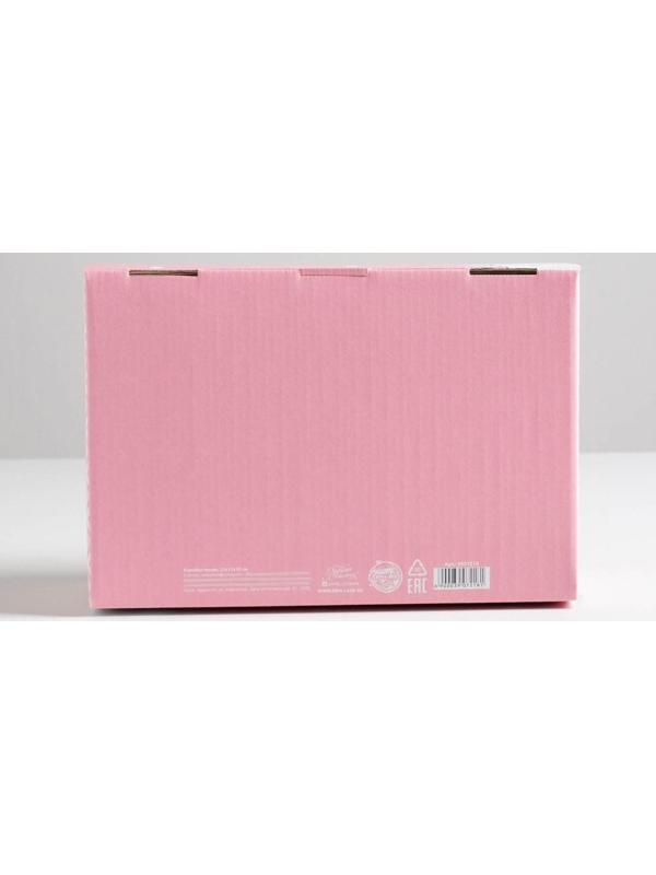 Коробка‒пенал «Подарок самой милой», 22 × 15 × 10 см