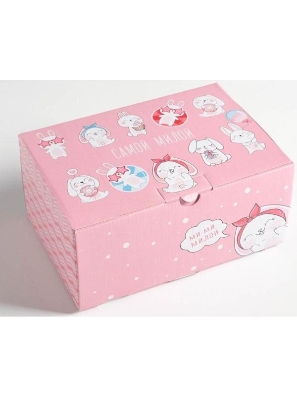Коробка‒пенал «Подарок самой милой», 22 × 15 × 10 см