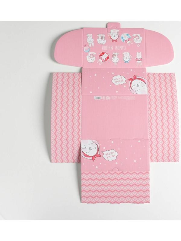 Коробка‒пенал «Подарок самой милой», 22 × 15 × 10 см