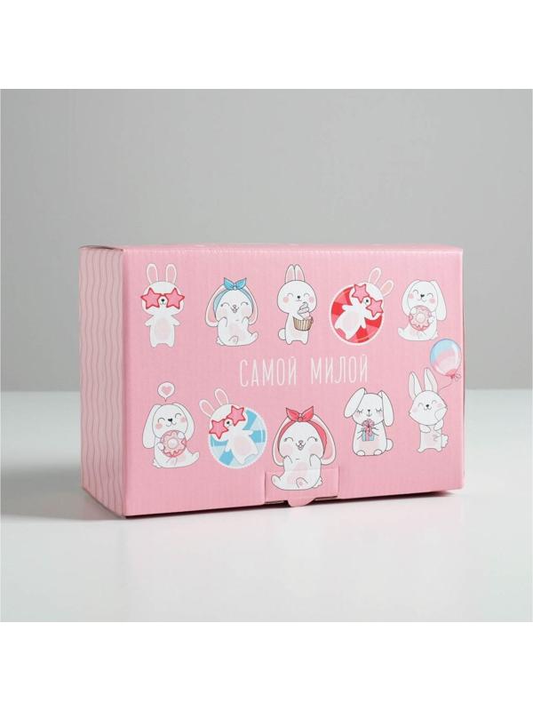 Коробка‒пенал «Подарок самой милой», 22 × 15 × 10 см