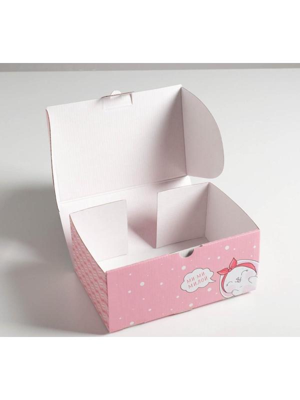Коробка‒пенал «Подарок самой милой», 22 × 15 × 10 см