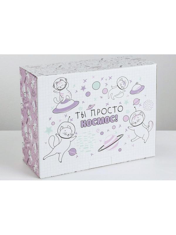 Коробка‒пенал «Ты просто космос», 30 × 23 × 12 см