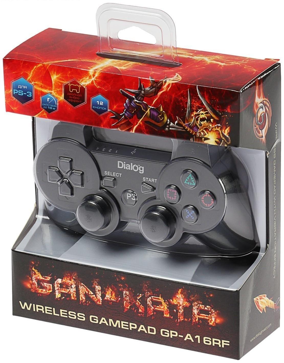 Геймпад Dialog Gan-Kata GP-A16RF, беспроводной, вибрация, для PS3, USB, черный