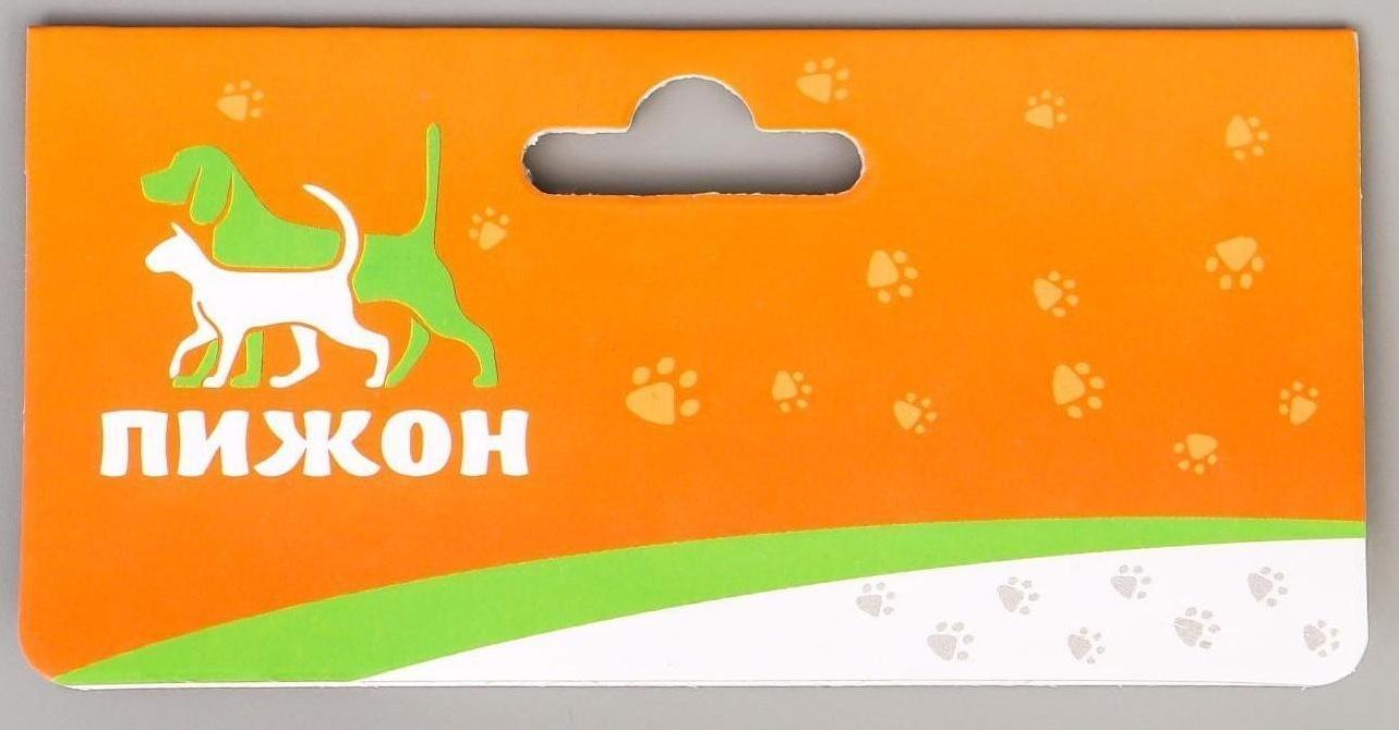 Набор из 2 шариков «Завитушки с пером», каждый 4 см, микс цветов