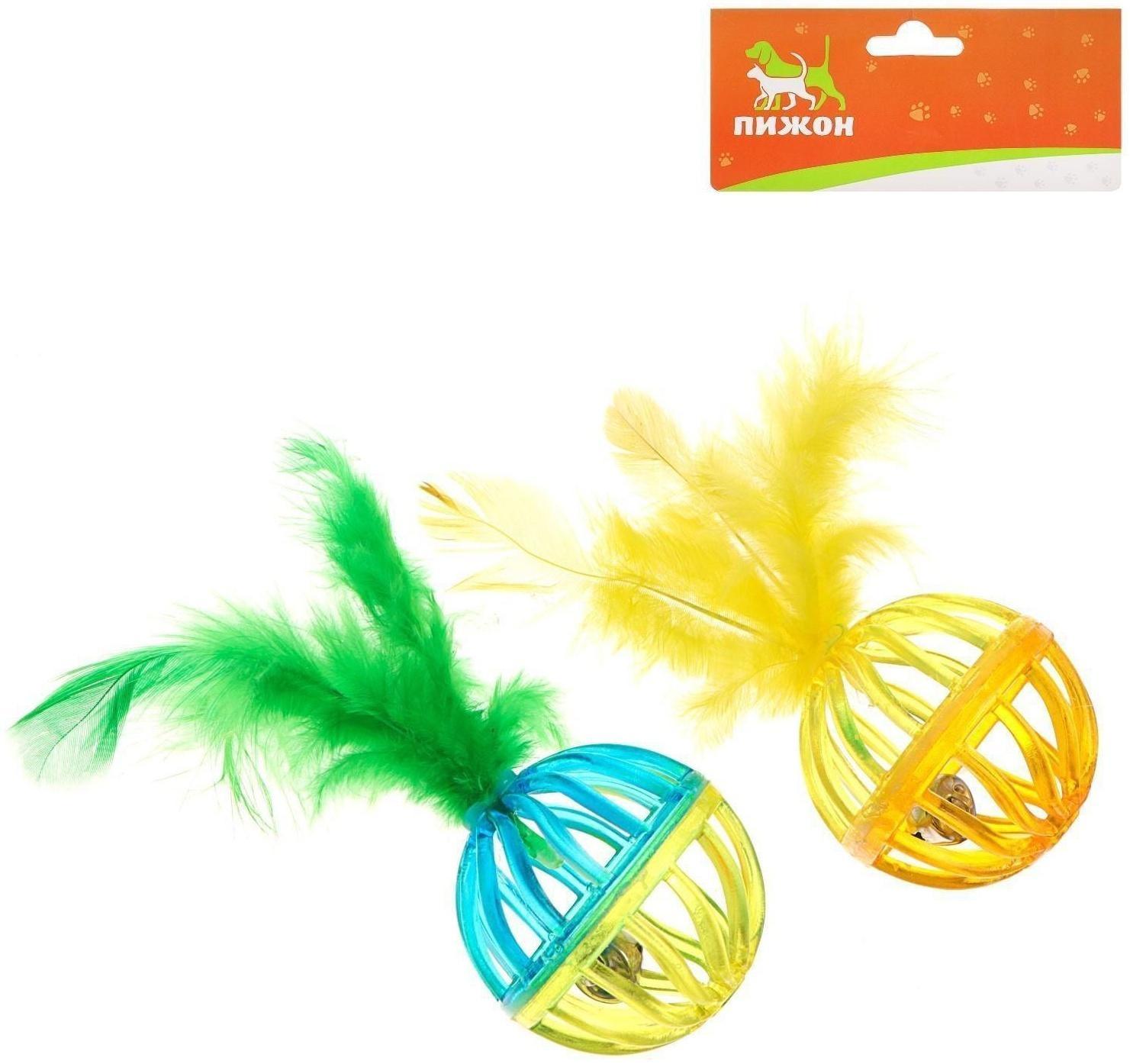 Набор из 2 шариков «Завитушки с пером», каждый 4 см, микс цветов