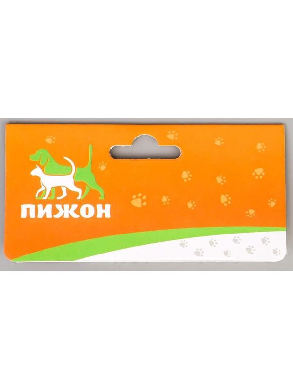 Набор из 2 шариков «Завитушки с пером», каждый 4 см, микс цветов