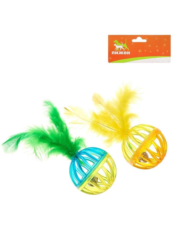 Набор из 2 шариков «Завитушки с пером», каждый 4 см, микс цветов