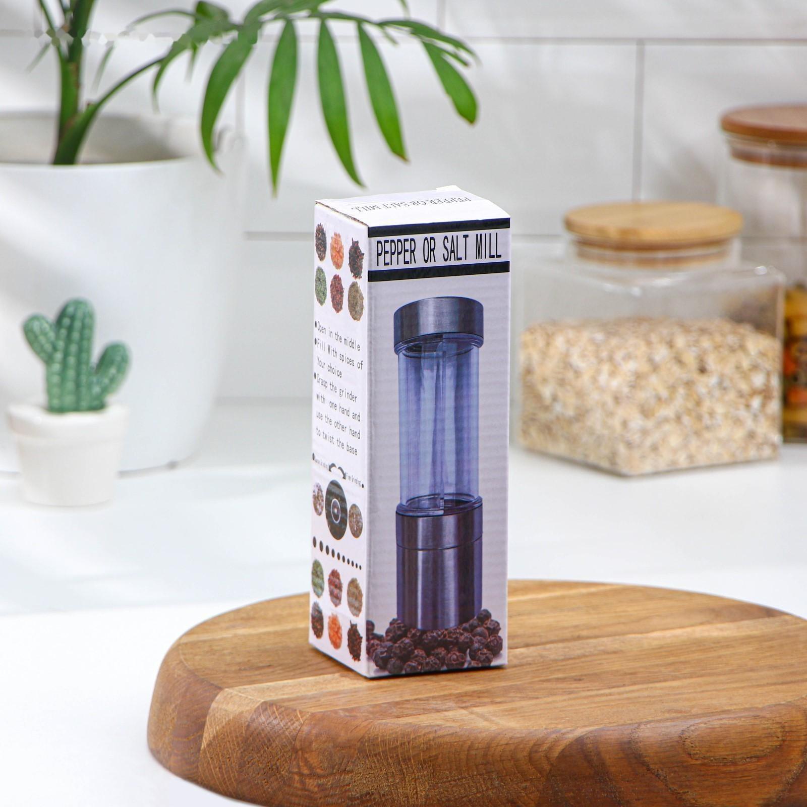 Мельница для специй «Лоста», 17,5×5,3 см, двусторонняя, керамический механизм, цвет металлик