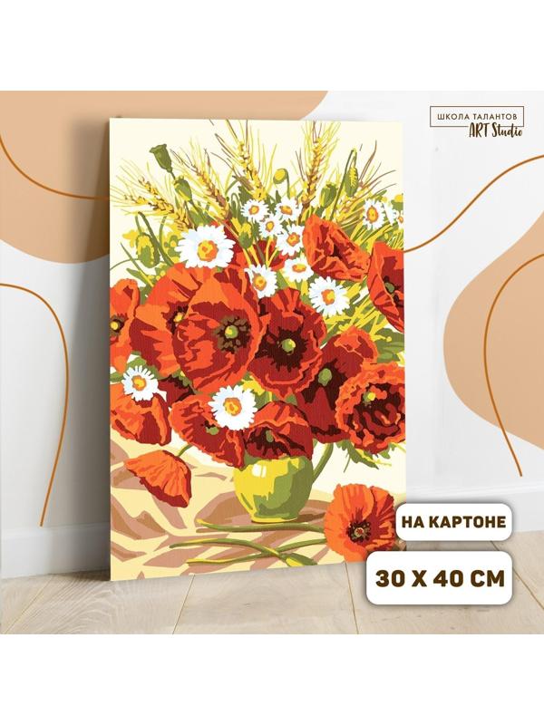 Роспись по номерам без подрамника «Маки» 30 x 40 см