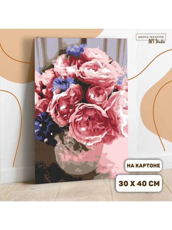 Картина по номерам без подрамника «Пионы» 30х40 см