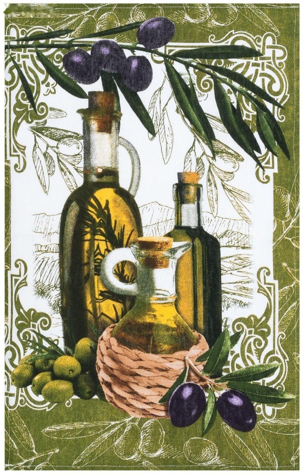 Полотенце кухонное «Оливки» 35х60±2 см