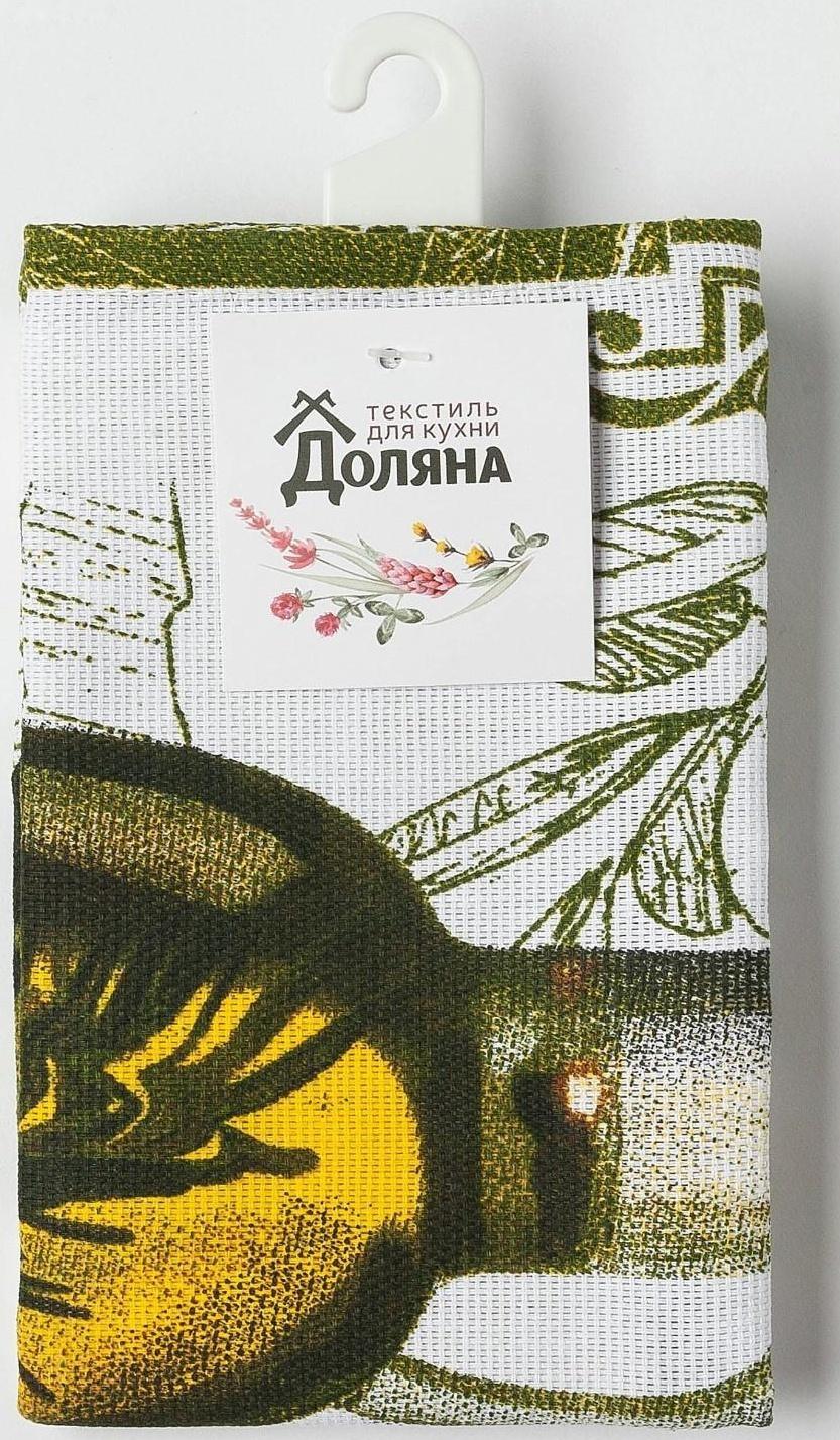Полотенце кухонное «Оливки» 35х60±2 см