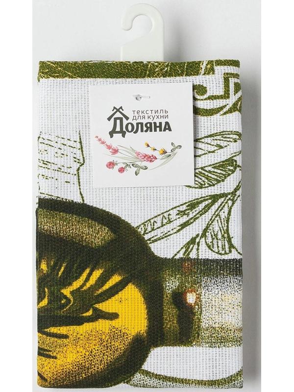 Полотенце кухонное «Оливки» 35х60±2 см