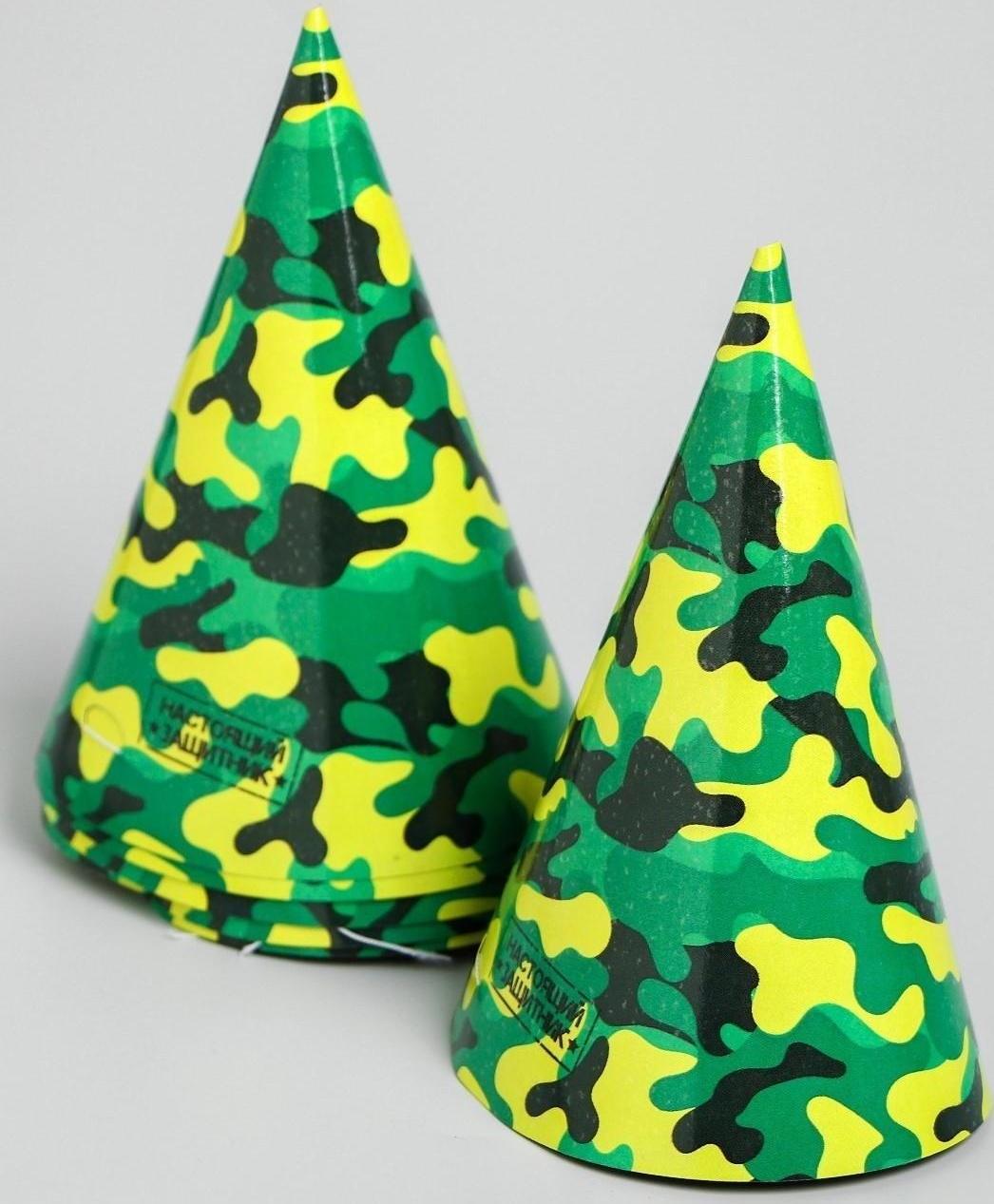 Набор бумажной посуды «С днём рождения. Хакки», 6 тарелок, 6 стаканов, 6 колпаков, 1 гирлянда