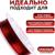 Проволока для бисероплетения D= 0,4 мм, длина 30 м, цвет красный