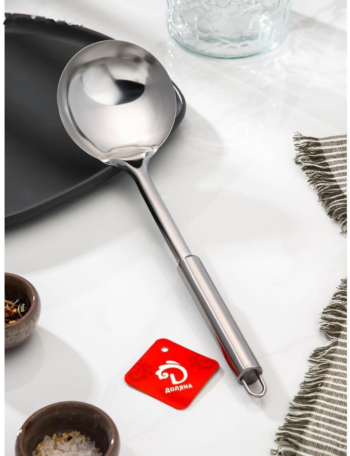 Половник из нержавеющей стали Доляна «Металлик», 150 мл, h=31 см, цвет серебряный