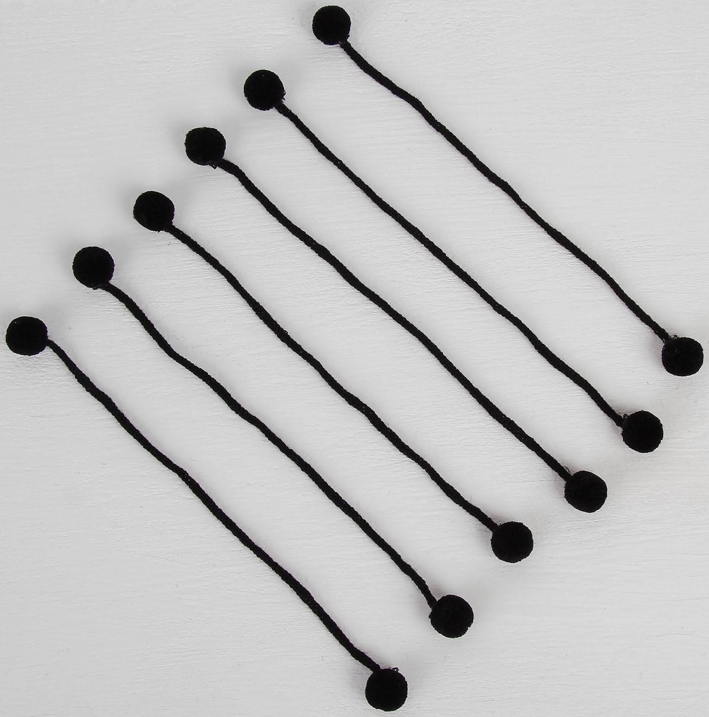 Декоративный элемент на верёвочке 2 шарика, d= 1,5 см, набор 6 шт., цвет чёрный