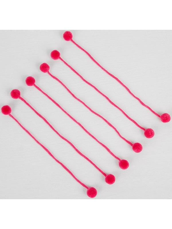 Декоративный элемент на верёвочке 2 шарика, d= 1,5 см, набор 6 шт., цвет розовый