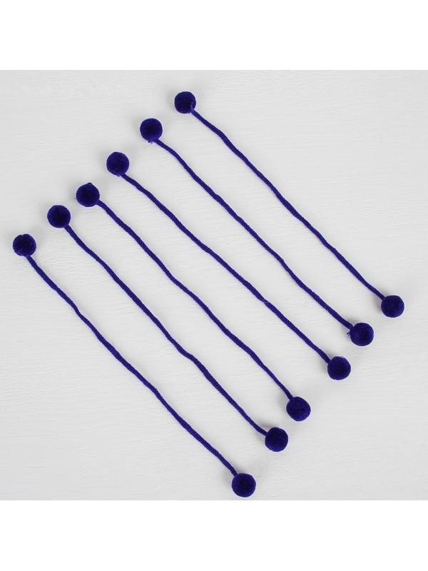 Декоративный элемент на верёвочке 2 шарика, d= 1,5 см, набор 6 шт., цвет синий