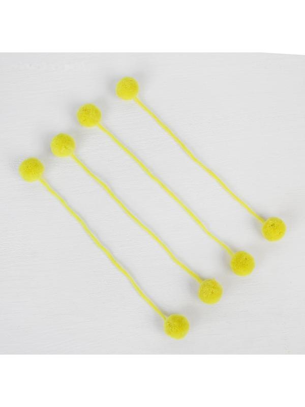 Декоративный элемент на верёвочке 2 шарика, d= 3 см, набор 4 шт., цвет жёлтый