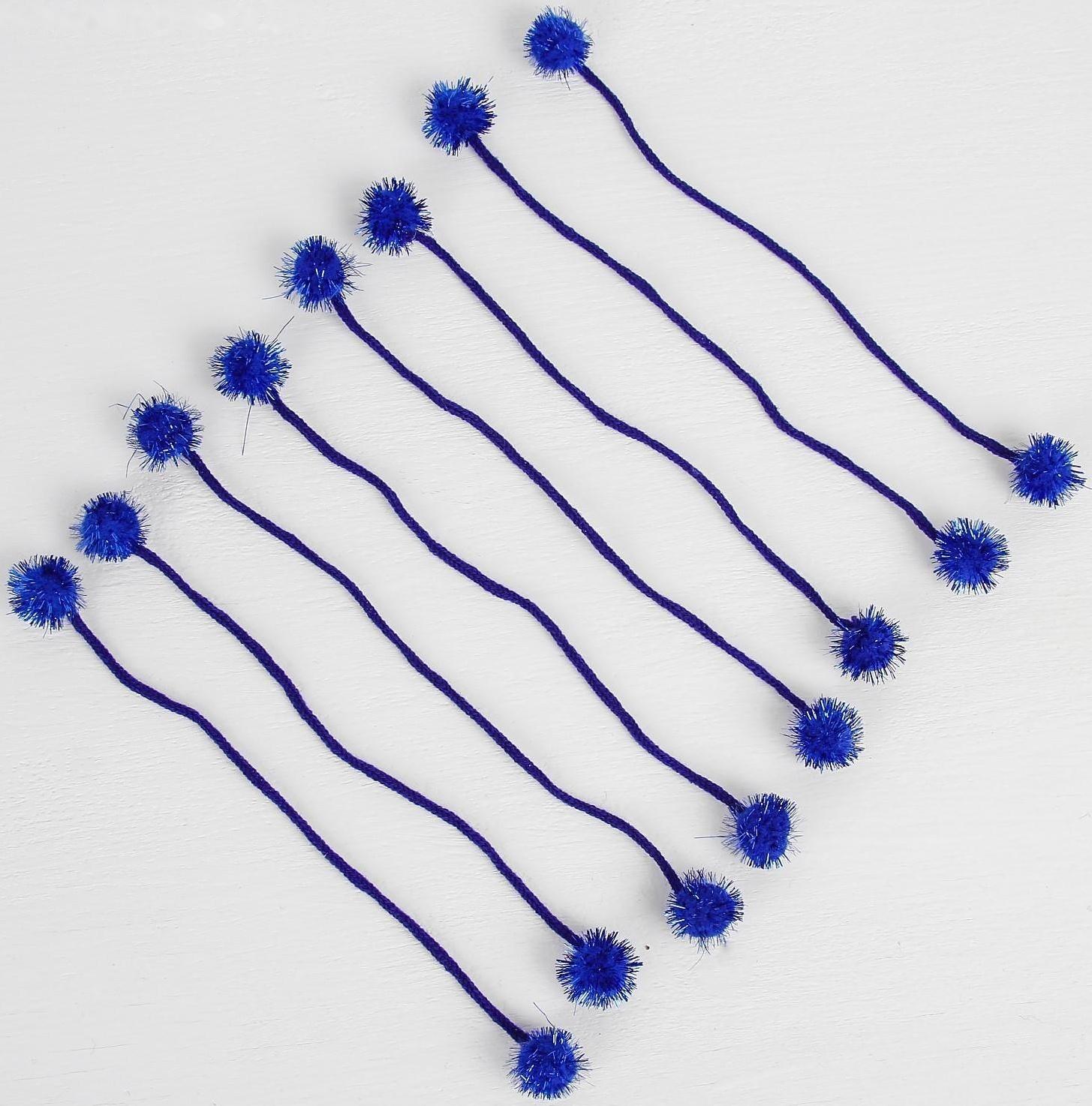 Декоративный элемент на верёвочке 2 шарика с блеском, d= 2 см, набор 8 шт., цвет синий