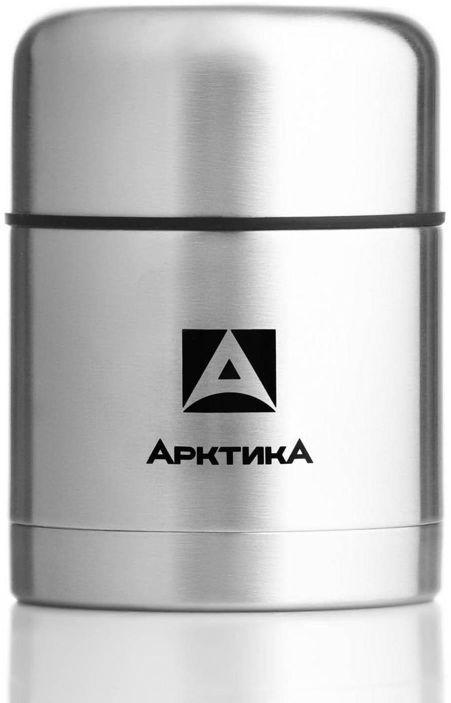 Термос для еды 