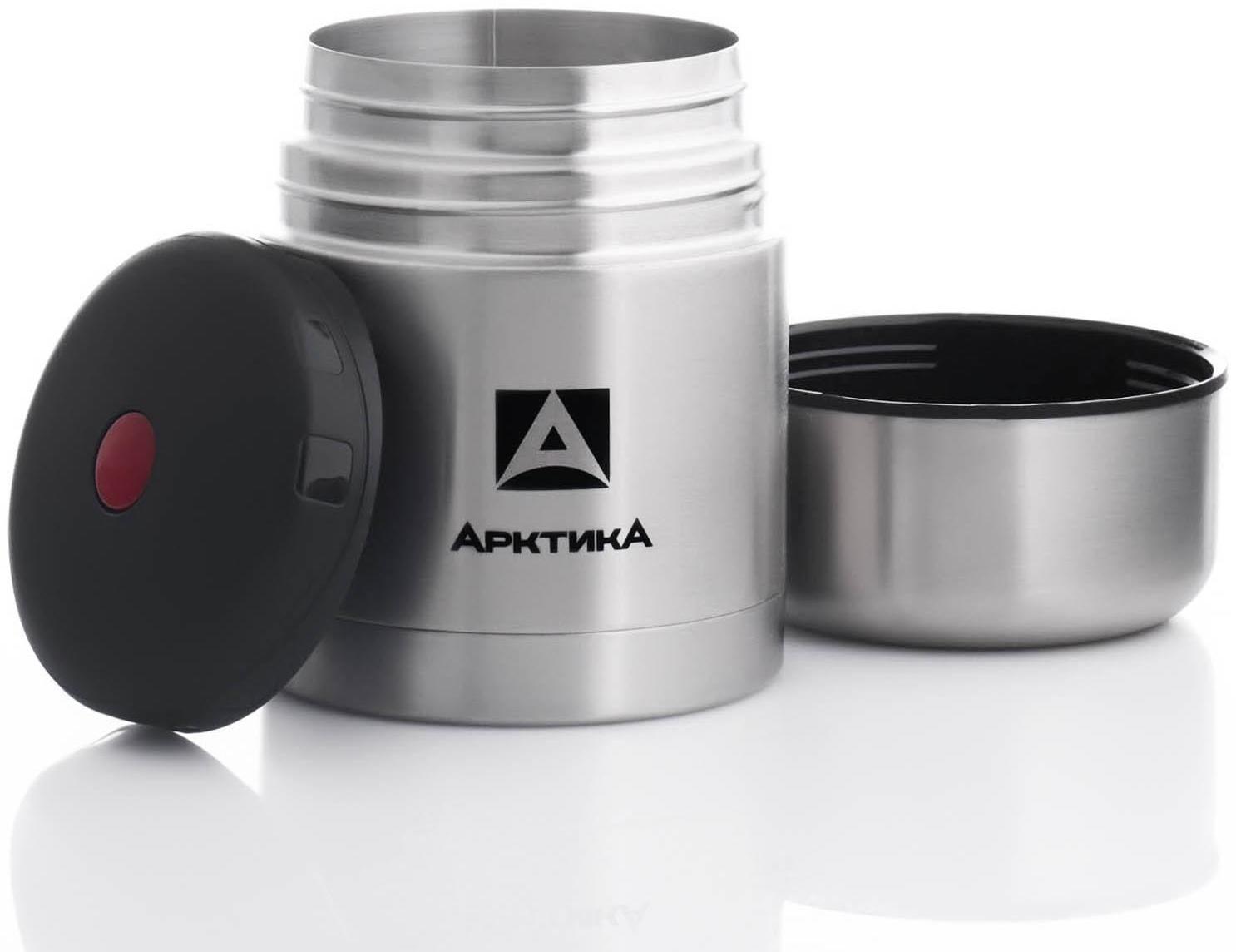 Термос для еды 