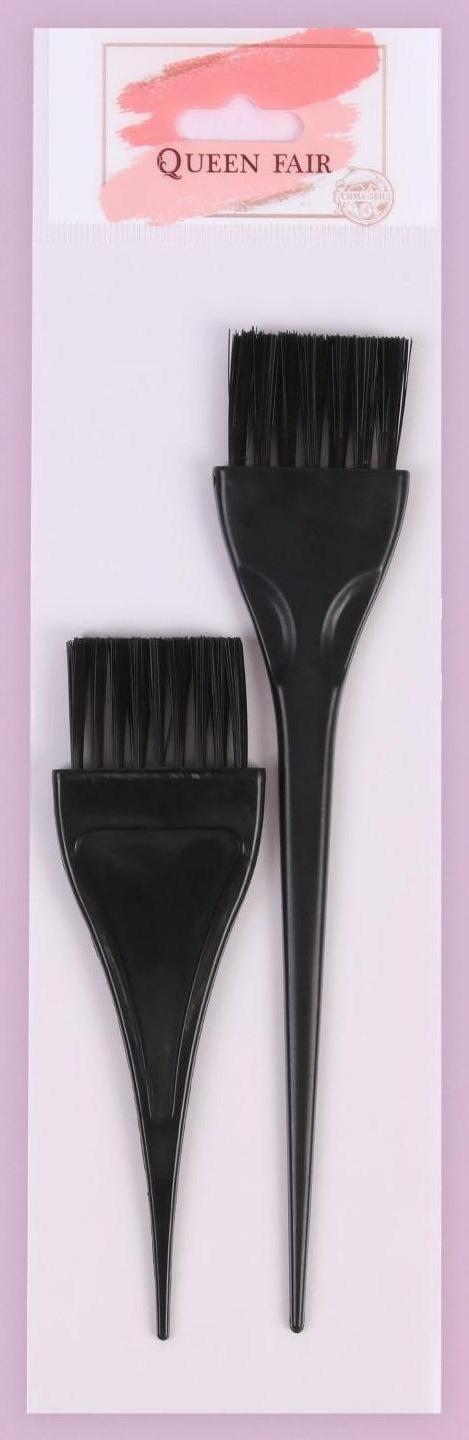 Набор для окрашивания, 2 предмета, цвет чёрный