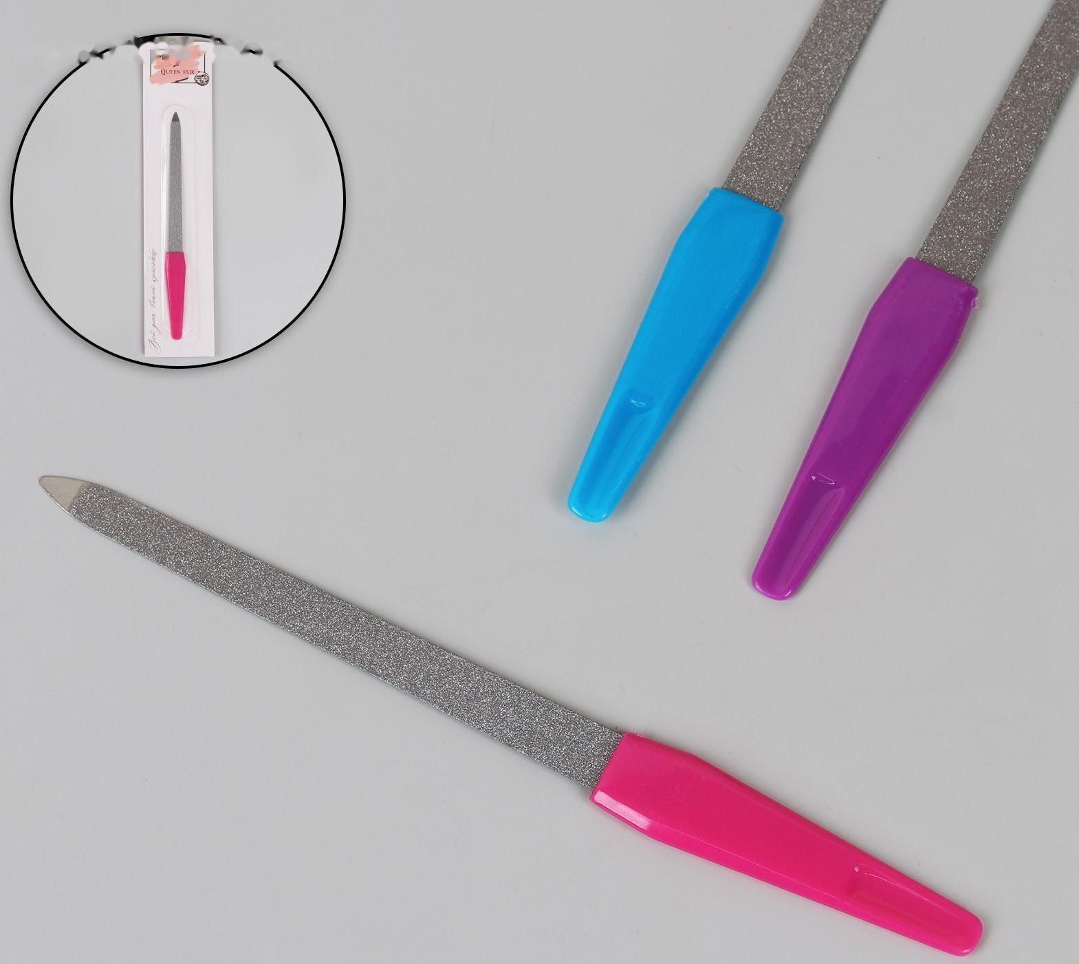 Пилка металлическая для ногтей, 17 см, на блистере, цвет МИКС