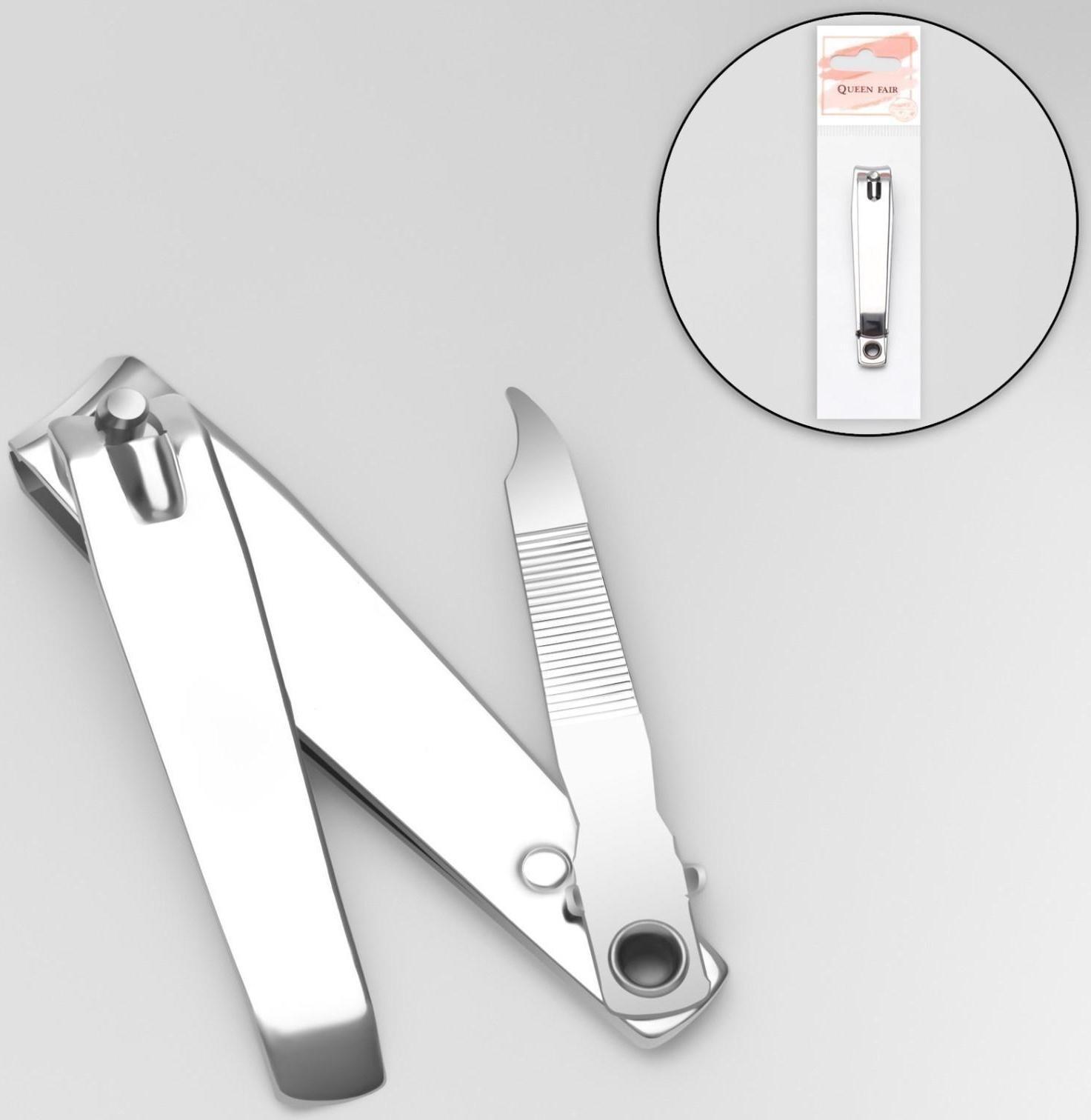 Кусачки-книпсер педикюрные, с пилкой, 7 см, цвет серебристый