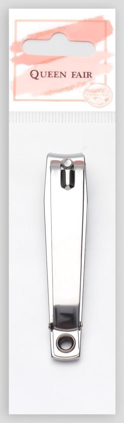 Кусачки-книпсер педикюрные, с пилкой, 7 см, цвет серебристый