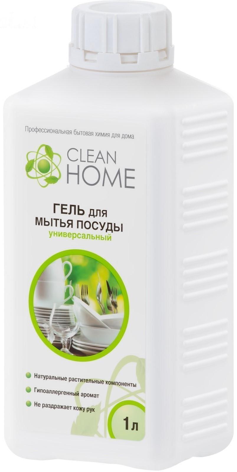 Средство для мытья посуды Clean home, запасной блок, 1 л