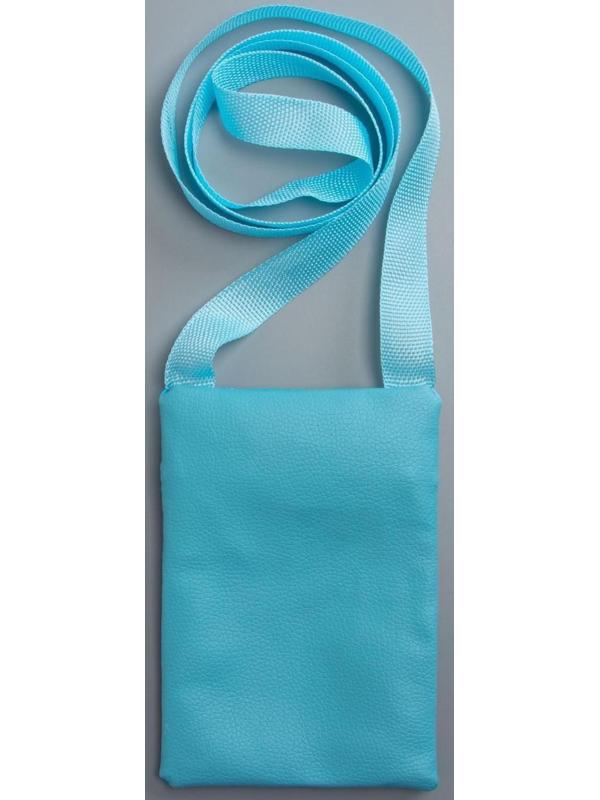 Детский подарочный набор Волшебство вокруг: сумка + брошь, цвет голубой,