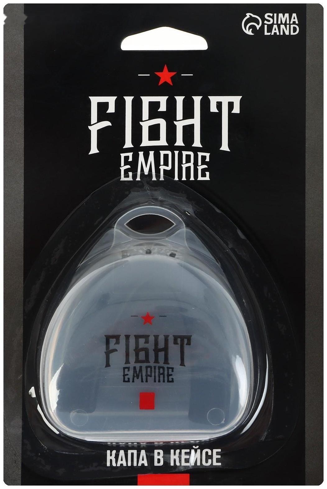 Капа боксёрская, взрослая, одночелюстная, цвета МИКС