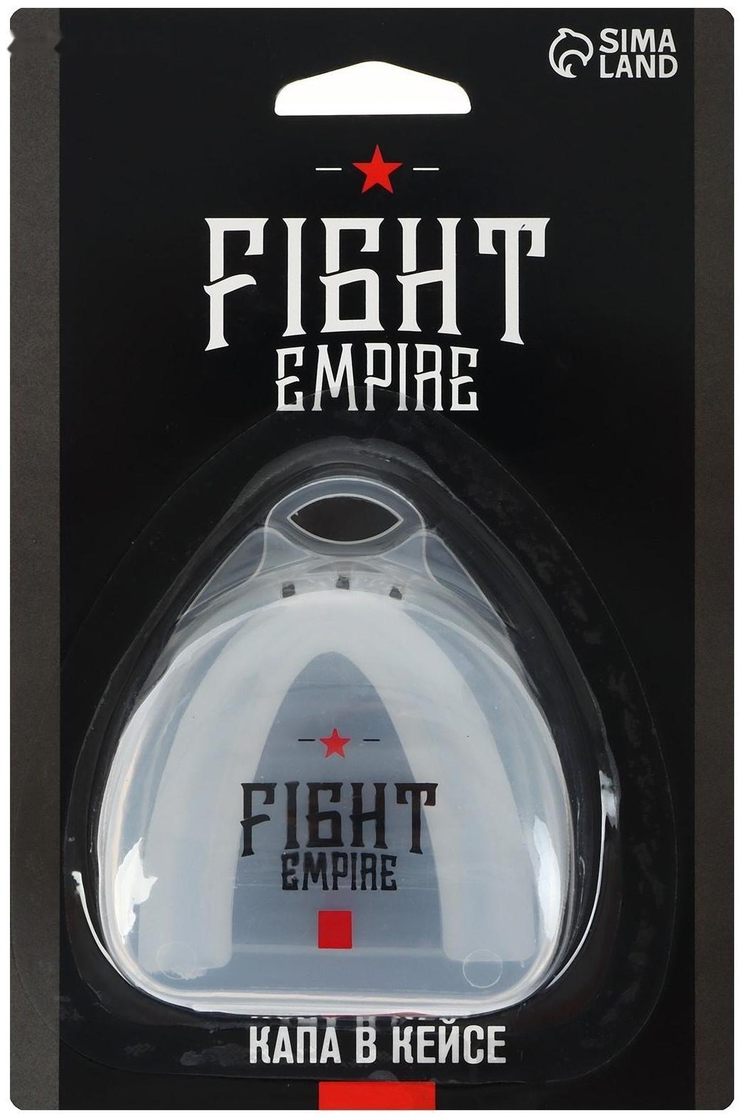 Капа боксёрская, взрослая, одночелюстная, цвета МИКС